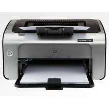 惠普HP LASERJET PRO P1108 黑白激光打印機
