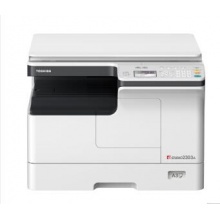 東芝（TOSHIBA） 2802AM黑白復合機