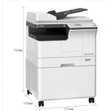 東芝（TOSHIBA）e-STUDIO 2303AM數(shù)碼A3復(fù)合機(jī)