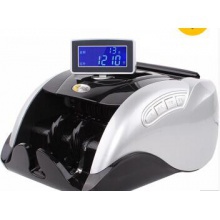 科密（comet） KM1680B新版人民幣驗(yàn)鈔機(jī)