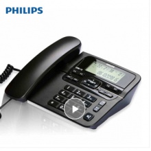 飛利浦（PHILIPS） CORD118 可接分機免提家用電話機座機電話辦公固定電話機 來電顯示有線坐機固話機 黑色
