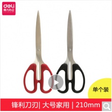 得力（deli）6010 家用縫紉剪紙刀辦公剪刀 大號不銹鋼美工剪刀