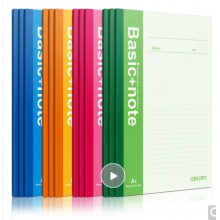 得力(deli)A550張無線裝訂軟抄本辦公記事本 文具工作筆記本子 7652