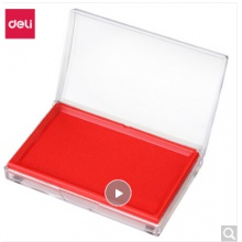 得力(deli)137*88mm透明外殼方形快干印臺印泥 紅色9864