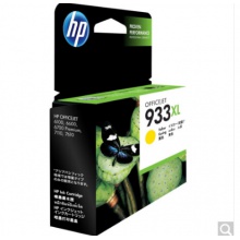 惠普（HP）CN056AA 933XL 超大號 Officejet 黃色墨盒（適用HP Officejet 7110/7610/7612）