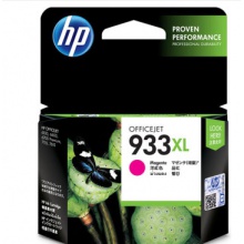 惠普（HP） CN055AA 933XL 超大號(hào) Officejet 品紅色墨盒 （適用HP Officejet 7110/7610/7612）