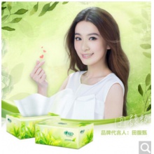 心相印抽紙200抽心心相印茶語抽紙大規(guī)格H200