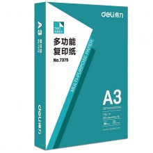 得力7375復印紙-A3-70G-4包(綠色)(4包/箱) 