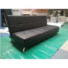 折疊皮面沙發
