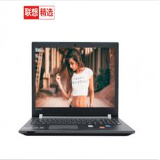 聯(lián)想（Lenovo） 昭陽E52-80系列 15.6英寸輕薄商務(wù)辦公筆記本電腦高清屏