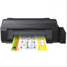 愛普生L1300噴墨打印機(jī)