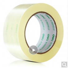 得力 膠帶 No.30175-45mm*100y*50μm