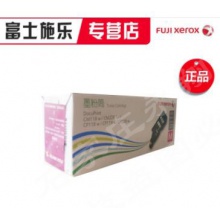 富士施樂CP119w118w228wCM118wCM228fw施樂原裝墨粉原裝粉盒 CT202262紅色標準容量墨粉盒