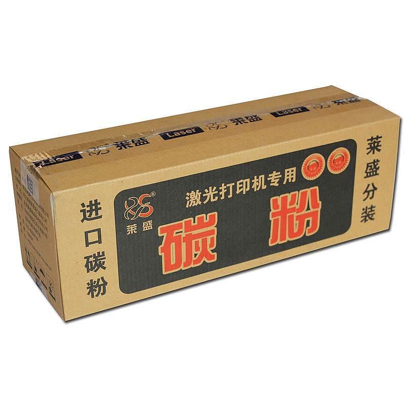 萊盛碳粉適用HP打印機（含上門安裝）