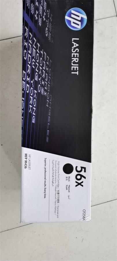 惠普436N原裝粉倉/HP56X粉倉