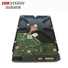 監(jiān)控專用硬盤(pán)4T