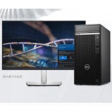 戴爾 OPT7000MT處理器:英特爾I7-12700 內存：16GB 硬盤:256GSSD+2T機械*3 顯卡：GT720 2G獨立顯卡 顯示器：22寸