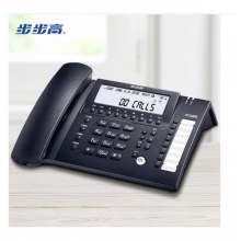 步步高HCD198 可錄音座機