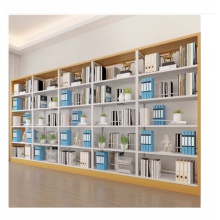 捷諾立（JNL）鋼制圖書(shū)館書(shū)架 5排5列 黃色框 N99791