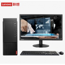 啟天M65R-A061 I7-12700/16G/1T+256G/Q670 /無光驅(qū)/云教室/集顯/W1 