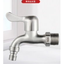 國(guó)產(chǎn)水龍頭304單冷洗菜