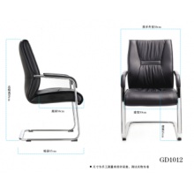 銘爵軒 辦公椅 570mm*700mm*980mm